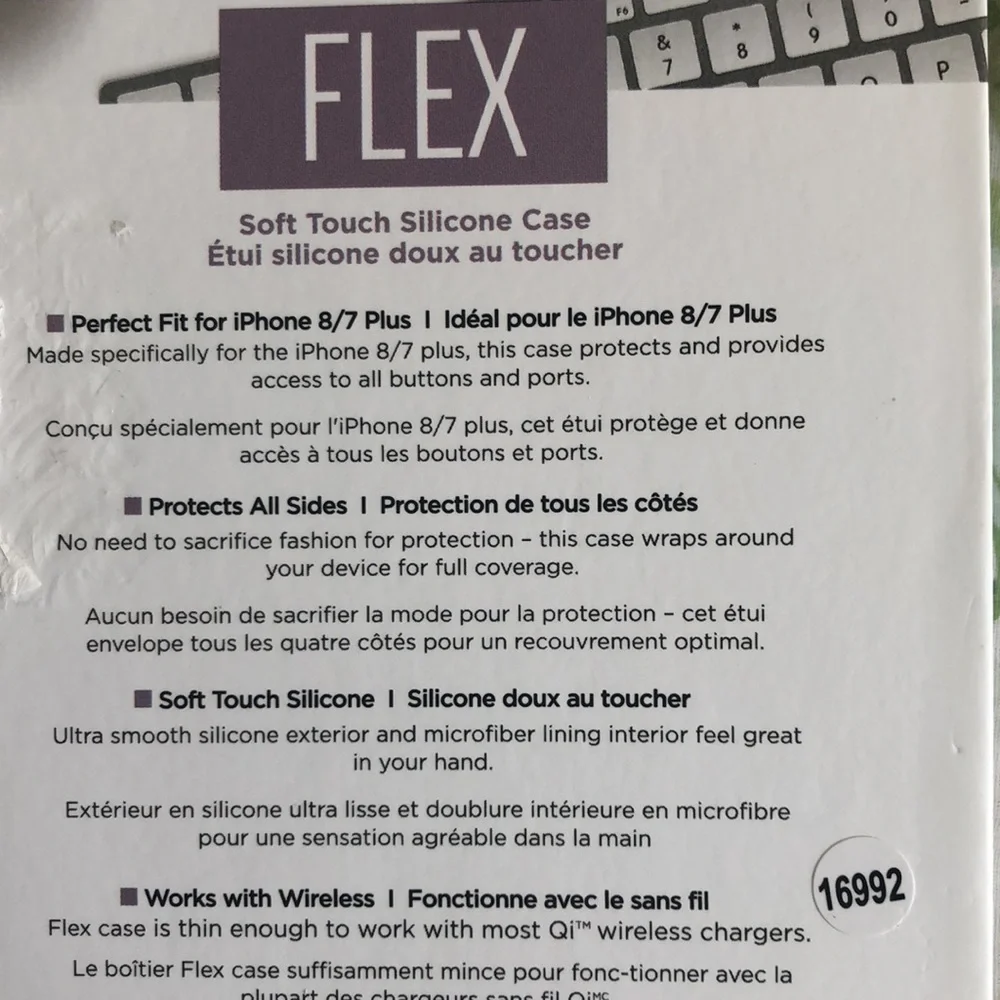 FLEX IPHONE 8 / 7 CASE